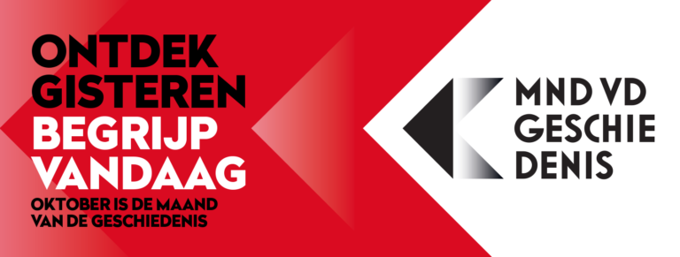 Maand van de Geschiedenis 2021
