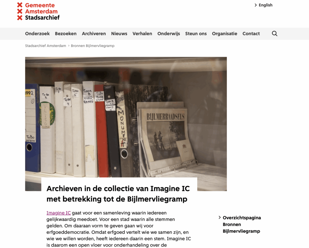 Archieven in de collectie van Imagine IC met betrekking tot de Bijlmervliegramp